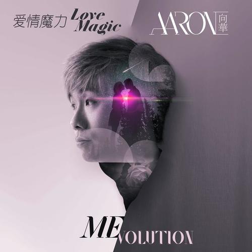 爱情魔力 www.kuwo.cn