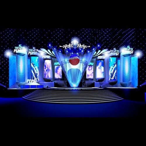 第五届百事音乐风云榜