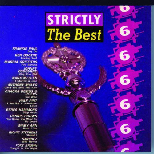 You Know You Want To Be Loved - Dennis Brown
