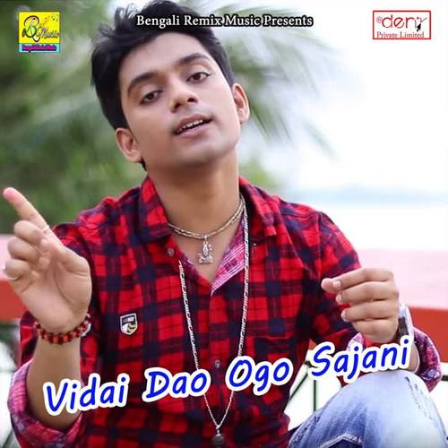 Vidai Dao Ogo Sajani
