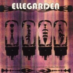 ELLEGARDEN