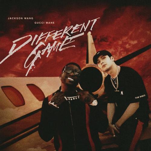 Different Game(feat. Gucci Mane) - 王嘉尔&Gucci Mane