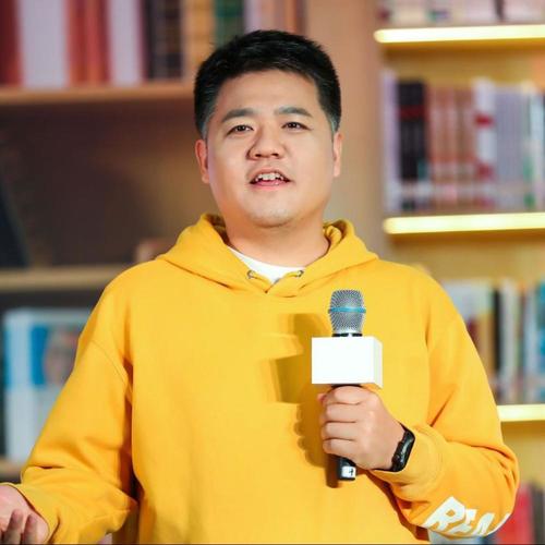 樊登：我有一个脱口秀