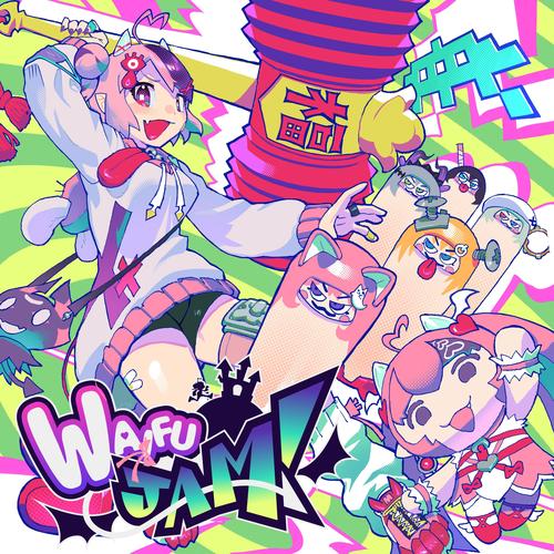 Waifu Jam (Explicit)