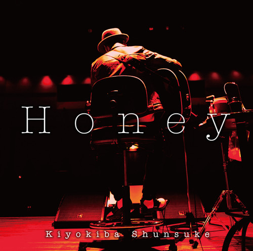 honey