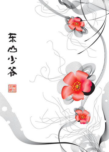 东山少爷_徐诗喻-剑合钗圆帝女花.flac 下载插图