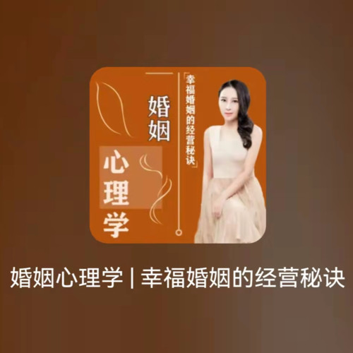 提升自我的核心：为何你喜欢的人对你的热情冷却的如此快？ - 美羊羊