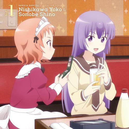 1718181811の怪音波が!