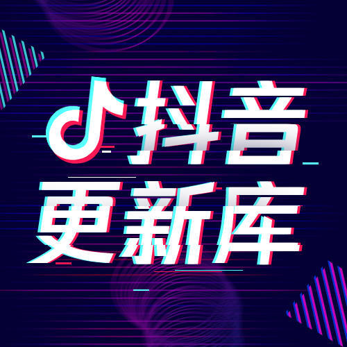 下山：最近爆火古风歌曲，让人听了想要拜师学艺啦 - 酷酷榜单