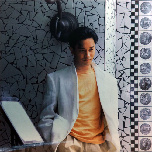 Summer Romance'87(黑胶版)