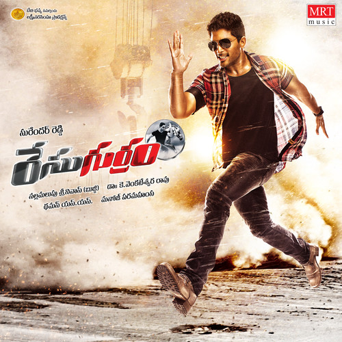Race Gurram (Original Motion Picture Soundtrack)