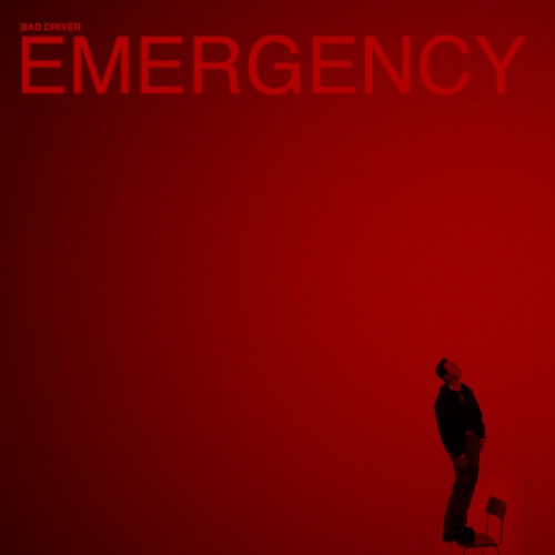 경보 EMERGENCY (Remix) (Feat. Won Pound)