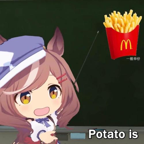 I am eating hamburger(赛马娘版) - Xun