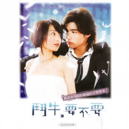 最近还好吗 - S.H.E