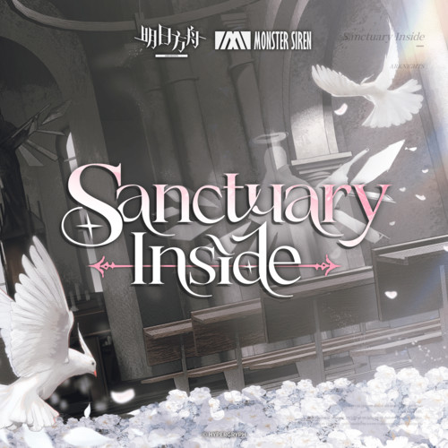 Sanctuary Inside - 塞壬唱片-MSR&chengcheng&Kat Kennedy