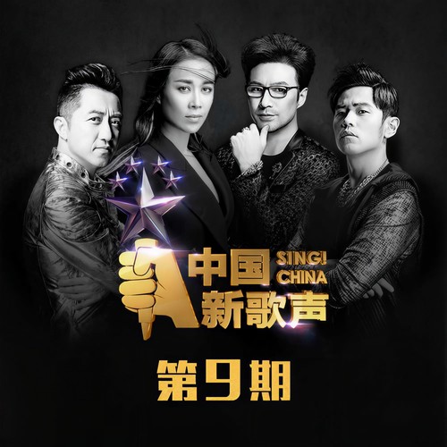 不要对他说(Live) - 李佩玲