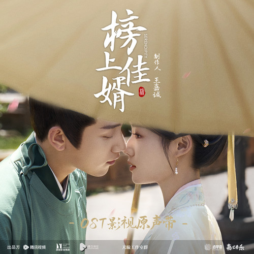 可归 - 陆虎