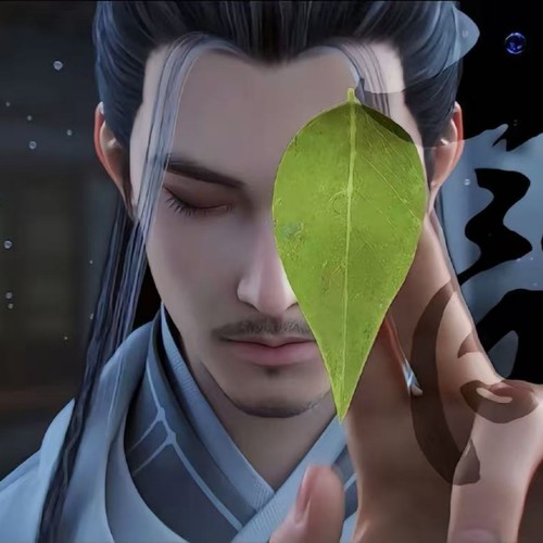 知我（剑来DJ版）