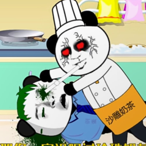 沙雕熊猫人｜规则怪谈｜恐怖故事