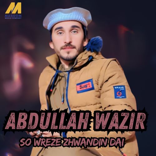 So Wreze zhwandin Dai