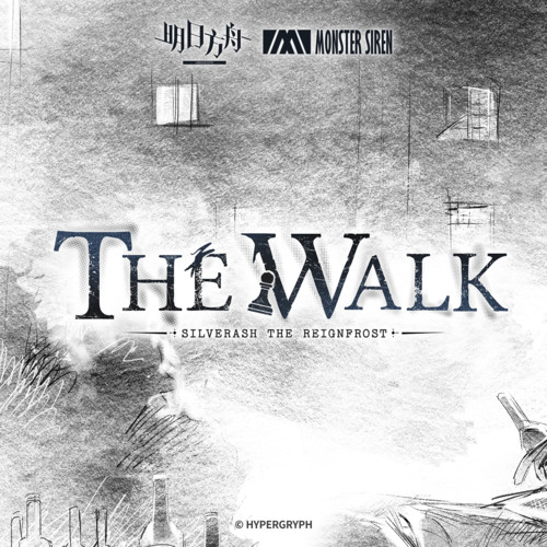 The Walk