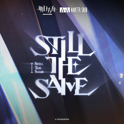 Still the Same - 塞壬唱片-MSR&Adam Gubman&Chad Reisser