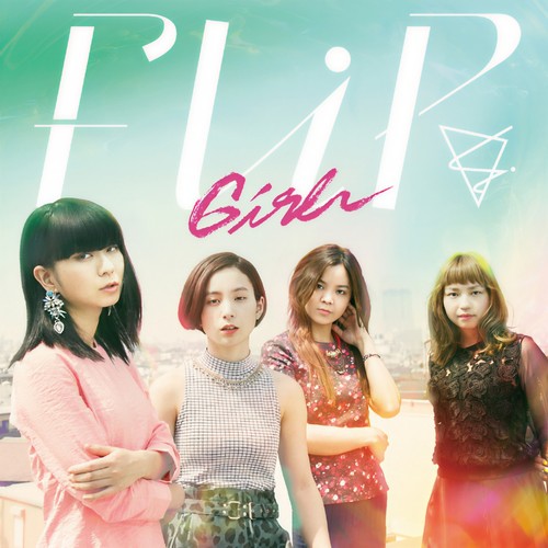BURROW - FLiP
