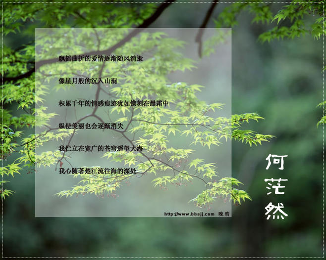 静听简谱_儿歌简谱(2)