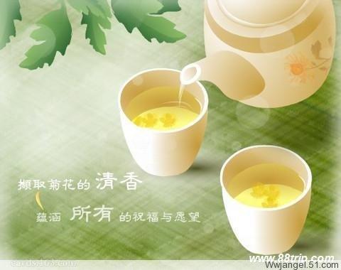 品味生活的味道 1309029796336c.jpg