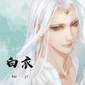 野人 (cover: 陈沛轩 呀) - CV白衣