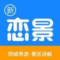 老店号“巴道夫运输过塘行” - 恋景学院