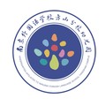 萱草花 (cover: 张小斐) - 小种子师幼合唱团