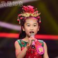 明天会更好 (童声版) - 李如意