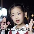妈妈我爱你 (cover: 李昕融) - 韩昔诺