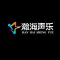妈妈我爱你 (cover: 行星) - 瀚海声乐