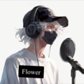 暮色回响 (cover: 张碧晨|李承铉) (其他) - Noah Flower