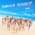 SNH48&X玖少年团