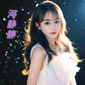 童年老家 - 河静静
