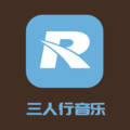 若月亮没来 (蹦吧啦蹦吧啦蹦) (DJ版) - 三人行音乐