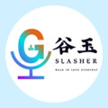 山丹丹花开红艳艳 古筝曲纯音乐 中国民乐纯音乐 - 谷玉