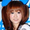可能 (cover: 程响) - 丫头