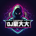 天下 (DJ版) - DJ豪大大