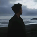 红昭愿 (于成龙呀 remix) (Remix) - 于成龙呀