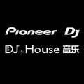最好的安排 (DJ旋律版) - 星光DJ旋律