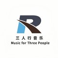 若月亮没来 (DJ版) - 三人行影音工作室