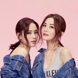 Twins&小苦妹《女仔歌(伴奏)》[MP3_LRC]