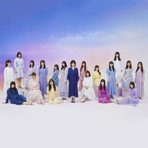 乃木坂46《ハルジオンが咲く頃 (春紫菀盛开之时) (试听版)(Single Version)》[MP3_LRC]