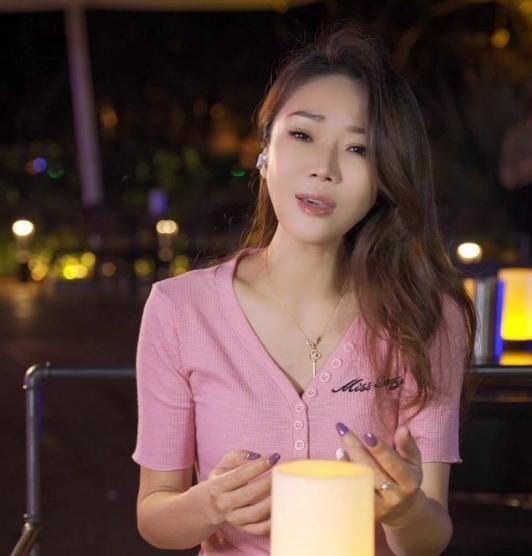 情难断 - 心姐