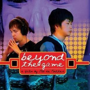 Beyond The Game (单曲版) - Alout