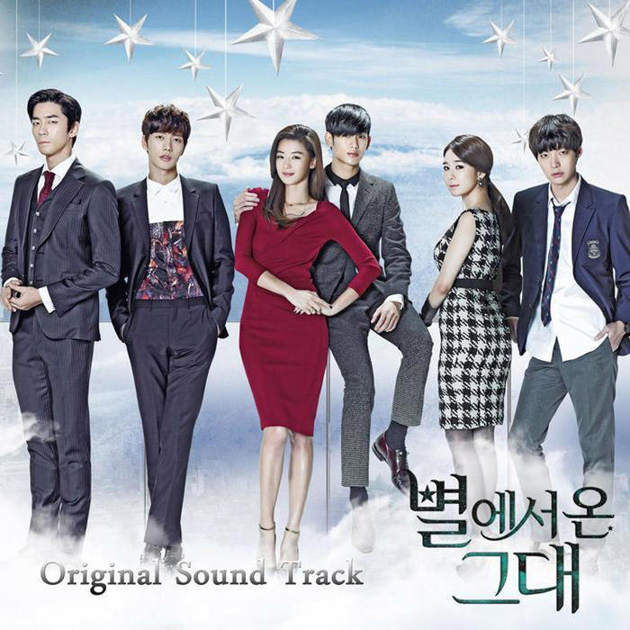 刷新 (15秒铃声版) - Lyn&서인국